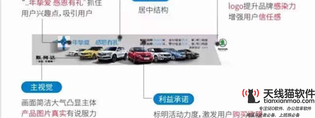 在互聯(lián)網(wǎng)女皇對(duì)云辦事的陳訴之下EduSoho教育云助力網(wǎng)校放心走向云端2