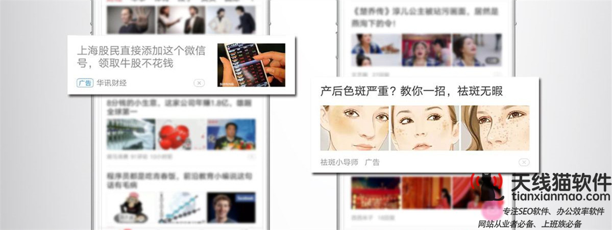 馬斯克的衛星互聯網恐成爛尾項目美國政府和軍方都被他騙了3