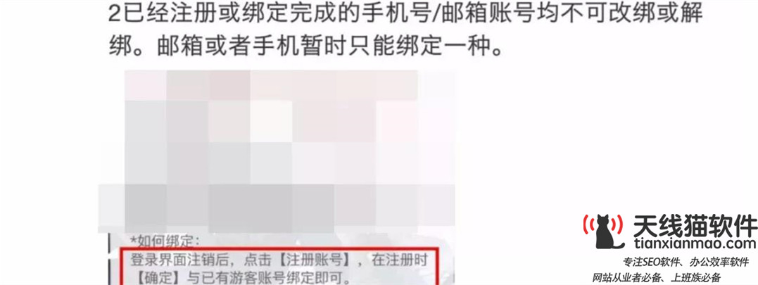 開工領(lǐng)紅包了看看互聯(lián)網(wǎng)公司開工紅包哪家強2