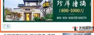 百度競價推廣費用的收取標(biāo)準(zhǔn)大致是怎樣的1