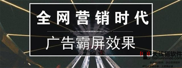 搜索引擎優化搜索優化(搜索引擎競價和搜索引擎優化對比)3