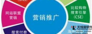 互聯網時代的另一個重要特性是分享1