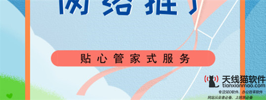 僅用兩年即躋身中國互聯網品牌前三揭秘360手機成長之路2