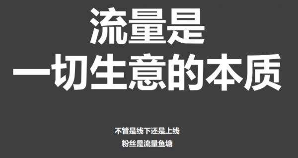 度娘微博網站優化關鍵詞排名不穩定雜辦