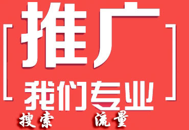 長尾關(guān)鍵詞修煉是SEO大神必經(jīng)之路