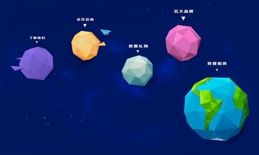 SEO網站優化過程中應當如何解決到期的網頁頁面