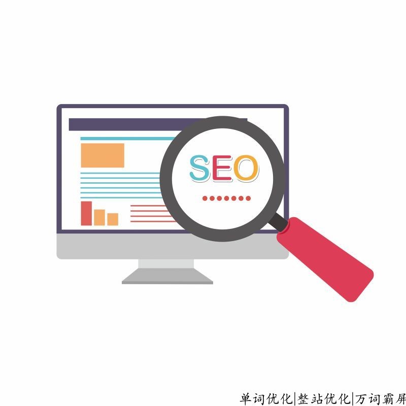 DescriptionTag-描述標(biāo)簽