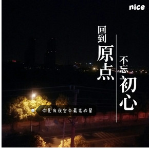 SEO技巧之淺談文章內(nèi)容頁(yè)的優(yōu)化