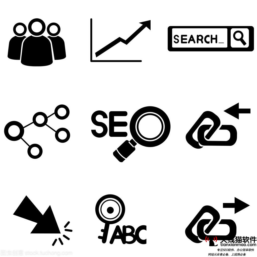 互聯網技術正在改變內容產業1