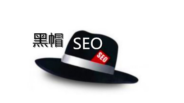 網站優化的技巧是什么