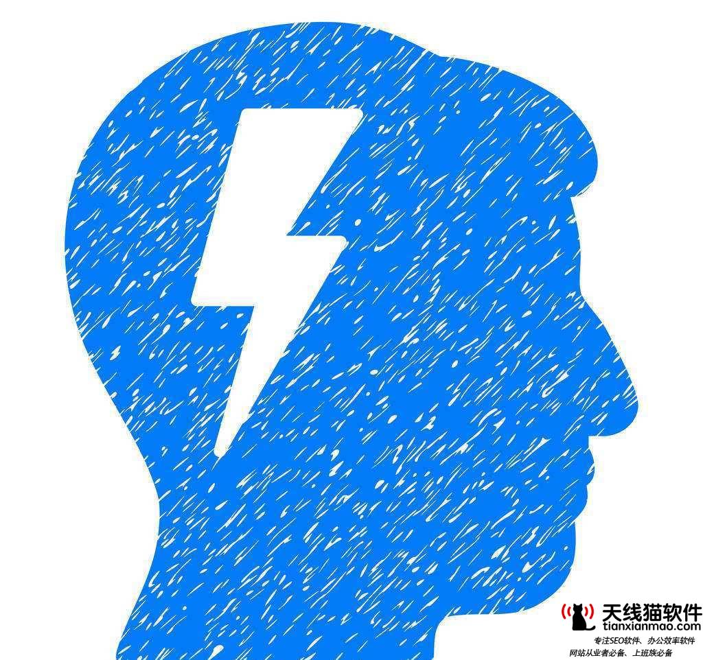 淘寶seo常見的誤區(qū)有哪些