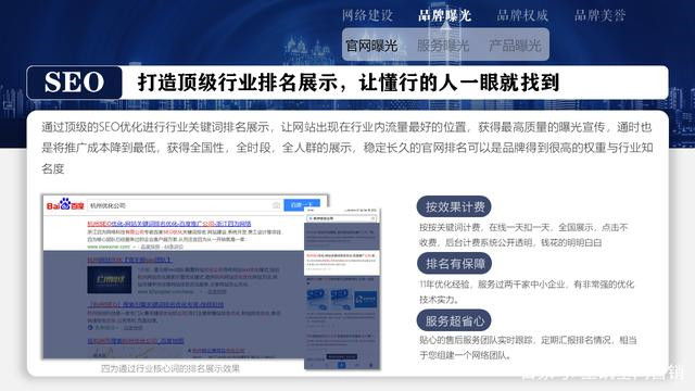 淘寶seo關鍵詞工具-淘寶怎么優化關鍵詞