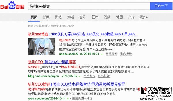讀懂關鍵詞優化技巧讓企業優先占領商機