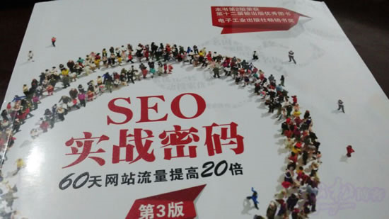 采集百度還沒收錄的文章好不好