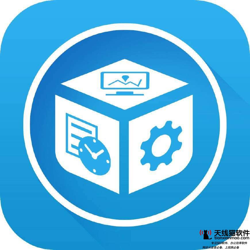 求職季你需要一點SEO思維