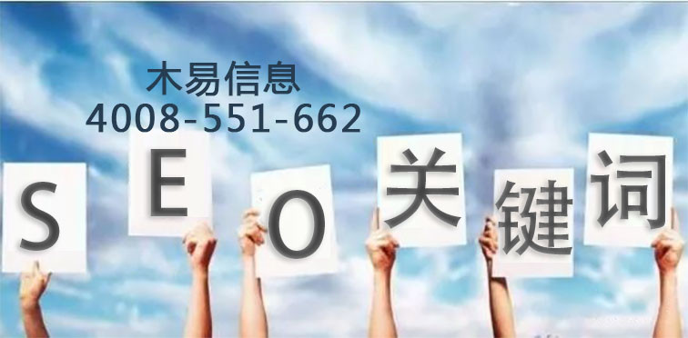 純靜態改成偽靜態網頁路徑不變會影響收錄嗎
