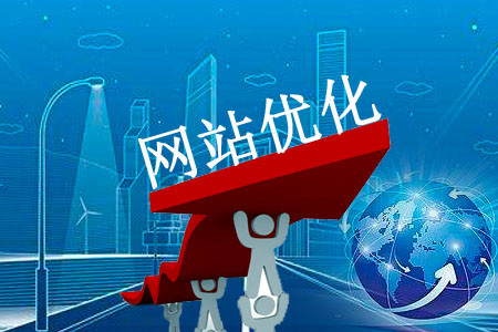 淘寶seo優化視頻-淘寶SEO課程視頻