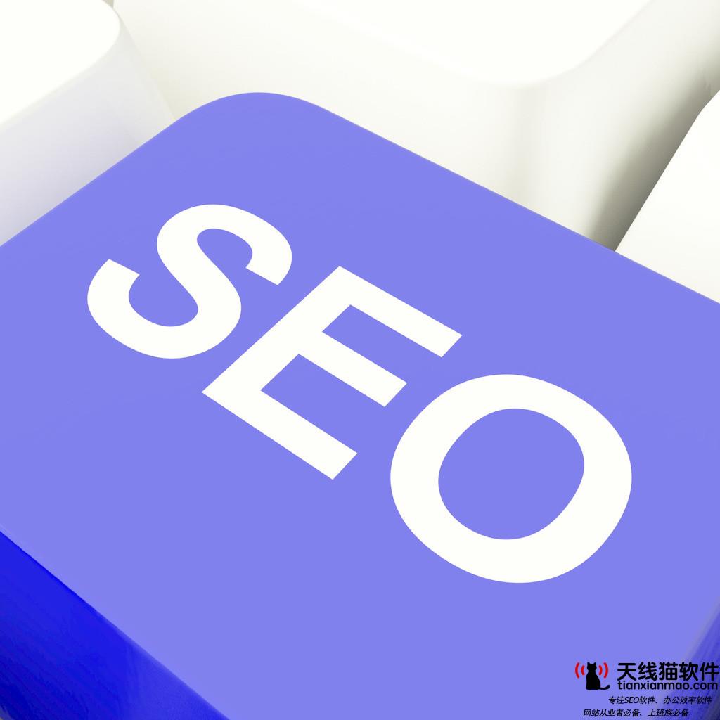 inurl(bbs)seo優化能力有哪一些