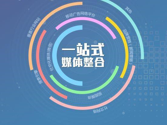 日照seo搜索優化方法有哪些