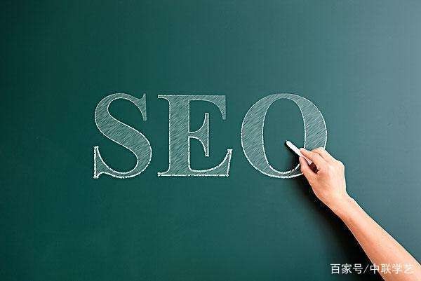 SEO優(yōu)化做好這四個(gè)方面才能更好地提升排名