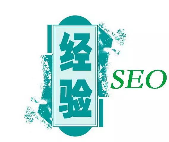 2021端午小長(zhǎng)假南京地鐵免費(fèi)發(fā)放30萬(wàn)冊(cè)出行指南-天線貓SEO工作室