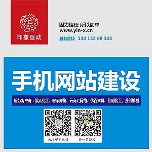 Div加CSS網(wǎng)頁布局對(duì)SEO的影響