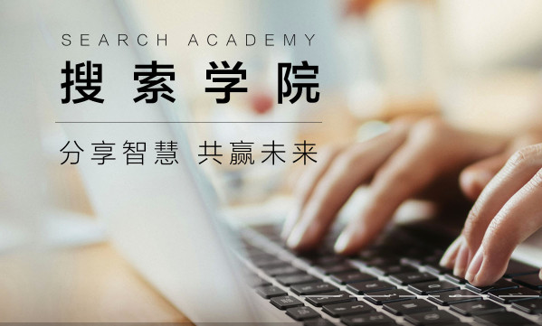 企業(yè)免費(fèi)推廣方法網(wǎng)站優(yōu)化排名有效果嗎