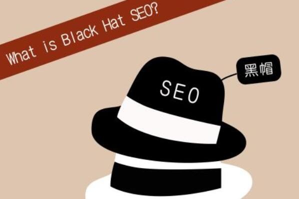 闡述seo項目流程-如何制定企業SEO項目計劃書