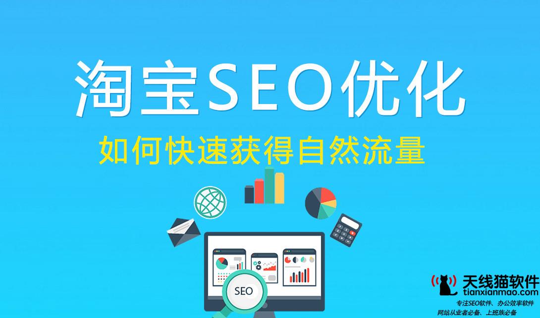 德清seo-陜州都出現過那些名人啊