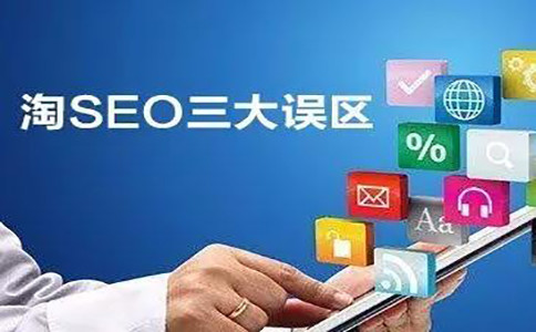 包收錄控制整個站點用戶體驗和搜索引擎體驗平衡一體化