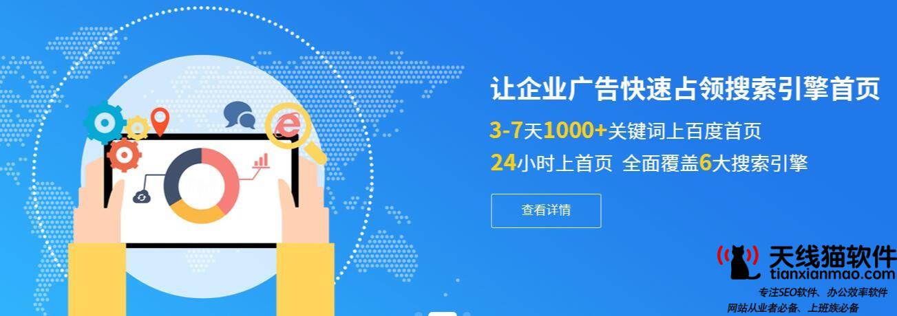 百度智能小程序第三方接入獲取授權(quán)小程序包詳情的接口地址和參數(shù)說明