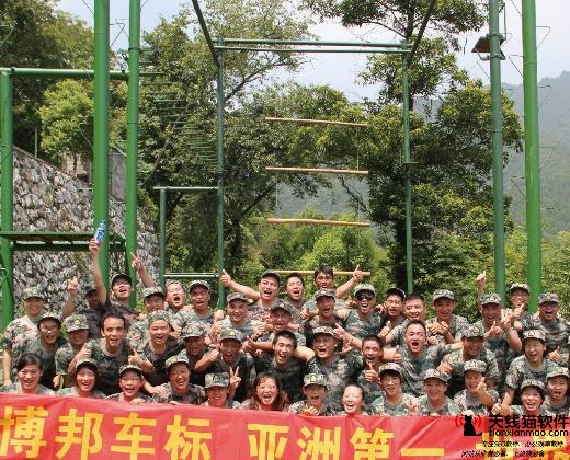 地獄減肥法15天瘦40斤(如何暴瘦40斤一個禮拜)-大寶SEO