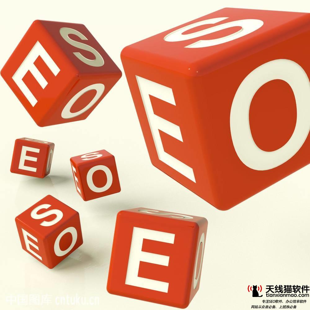 seoer文章寫作具體要怎么做呢