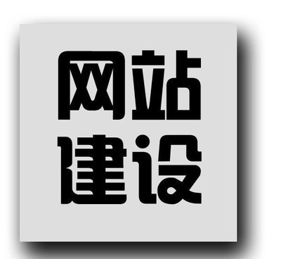 什么是產業互聯網2