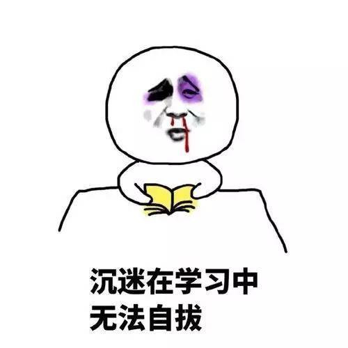 達州seo都在推萬詞霸屏真的有效果