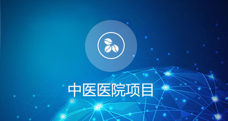 關(guān)鍵字seo數(shù)據(jù)統(tǒng)計表格-如何設(shè)置Excel中的關(guān)鍵字seo排名