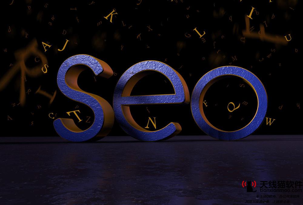 phpcms的seo-PHPCMS后臺SEO站點標(biāo)題關(guān)鍵詞表述怎么寫還
