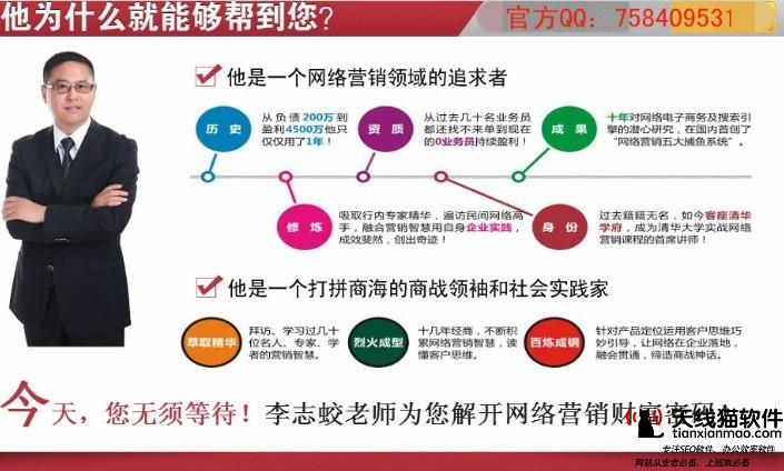 從百度兄弟談起百度更新時間