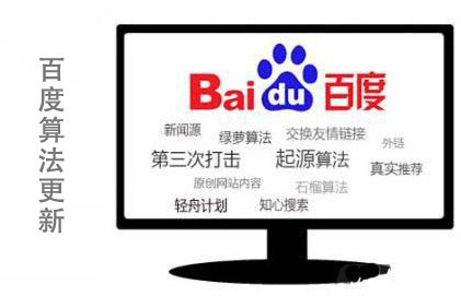 純文本鏈接優化有什么好處