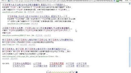 互聯網創業競爭究竟有多殘酷和暗中1