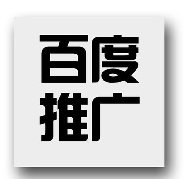 互聯(lián)網(wǎng)掀起農(nóng)家樂(lè)巨頭上演AI掘金戰(zhàn)1