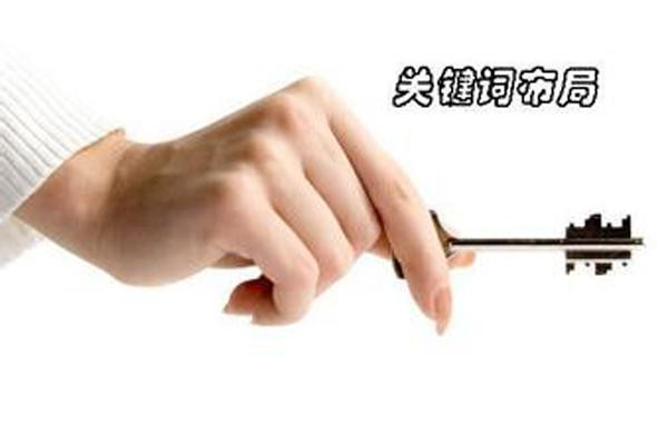 你了解過(guò)互聯(lián)網(wǎng)對(duì)于我們的重要性嗎1