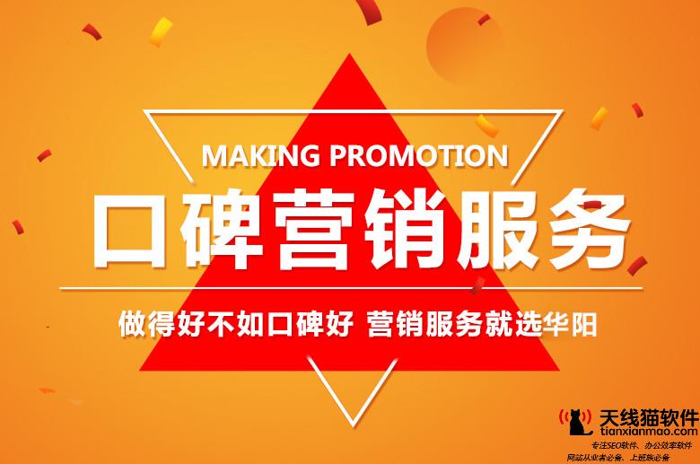 尤月林關注用戶需求做實互聯網家裝企業1