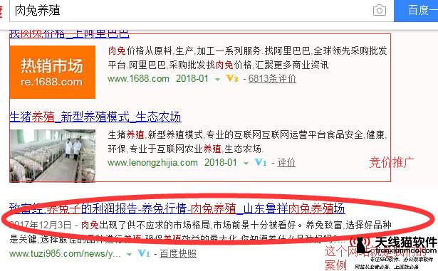 實(shí)現(xiàn)凈利潤增長858%中國聯(lián)通強(qiáng)勢(shì)入局工業(yè)互聯(lián)網(wǎng)2