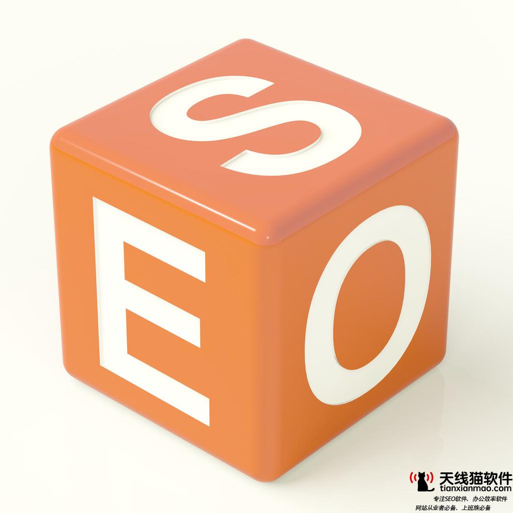 面對壟斷互聯網巨頭何去何從2