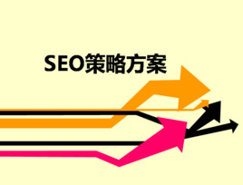 互聯網時代傳統行業的轉型契機1