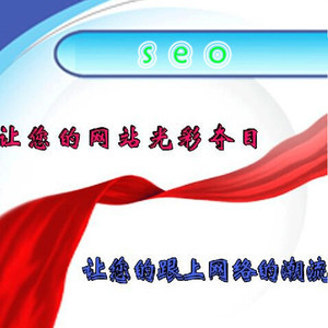 互聯網即時通訊軟件封殺行為的法律定性初探2