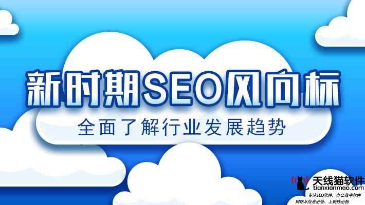 257.互聯網圈內頭騰大戰互稱遭遇黑公關抹黑3