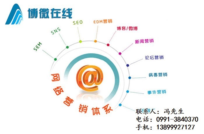 北京匯金寶科技有限公司將互聯網工作平臺帶入江西市場1