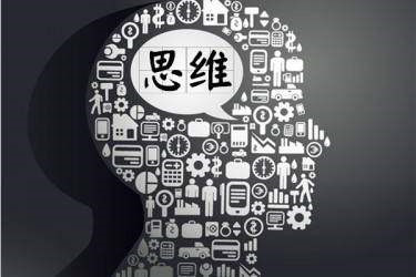 兩會開幕在即互聯網大佬提案匯總涉及數字鴻溝智能交通1